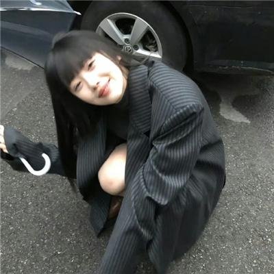 黑冢